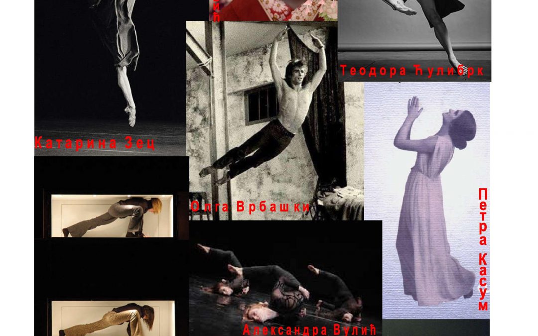 Javni čas iz predmeta Istorija igre